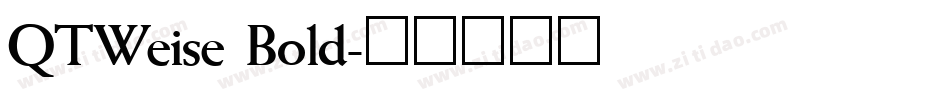 QTWeise Bold字体转换